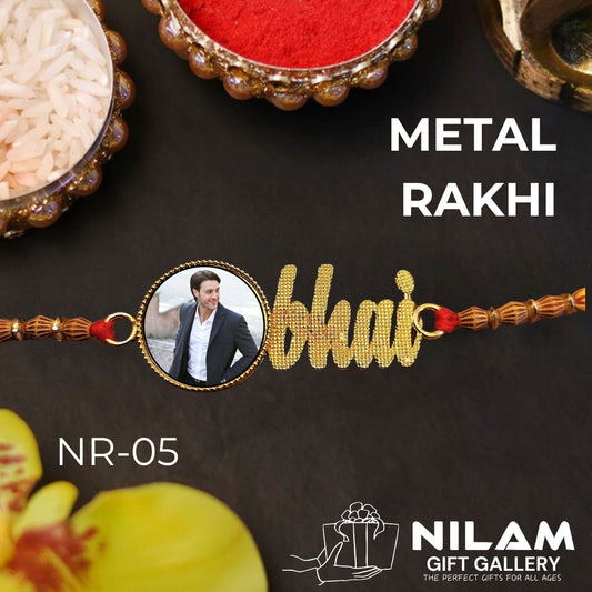 Bhai Customized Photo Rakhi