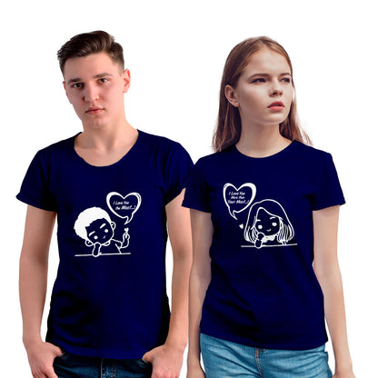 Love You The Most Couple T-shirt